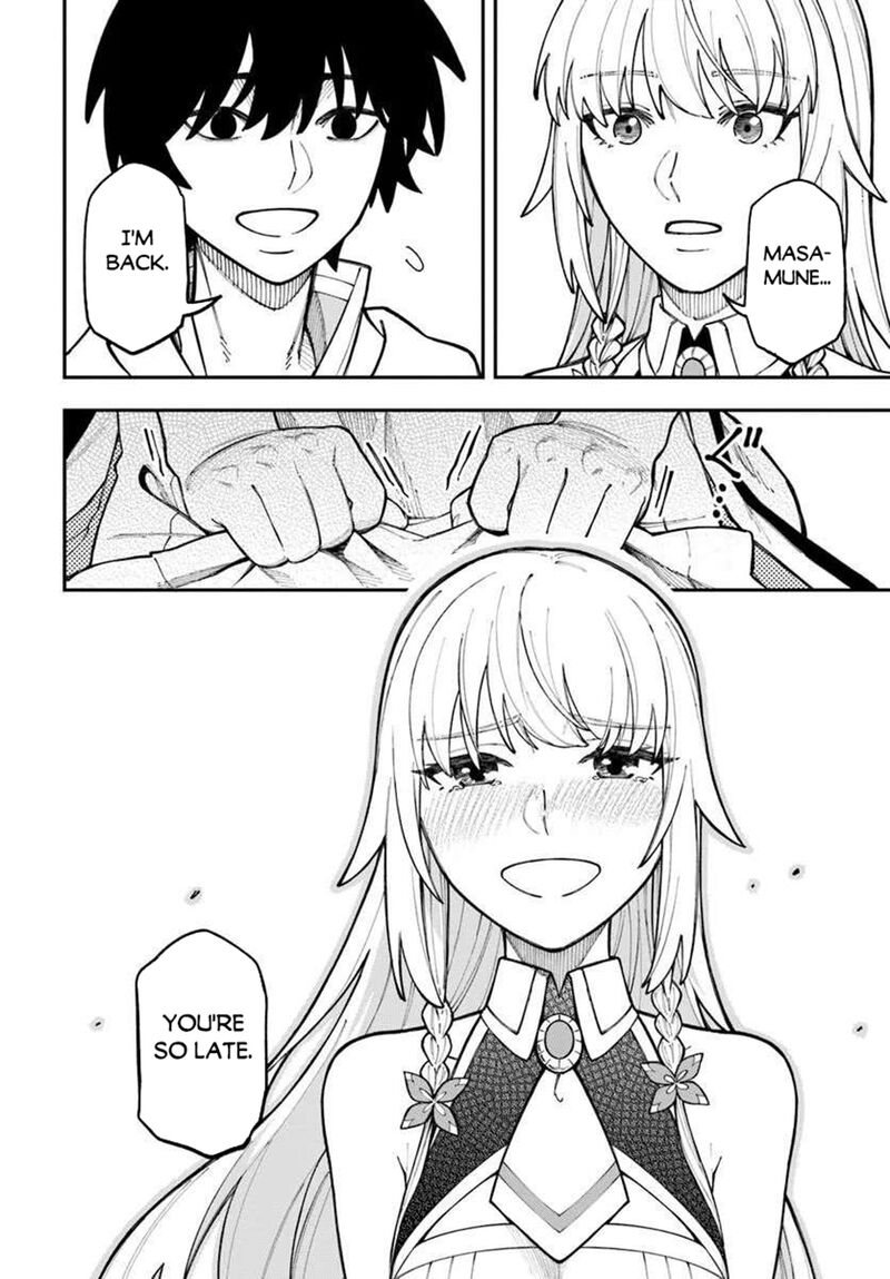 Nito No Taidana Isekai Shoukougun Saijaku Shoku Healer Nano Ni Saikyou Wa Cheat Desu Ka 39a 10