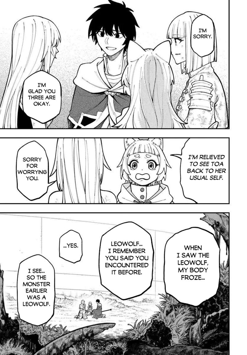 Nito No Taidana Isekai Shoukougun Saijaku Shoku Healer Nano Ni Saikyou Wa Cheat Desu Ka 39a 11