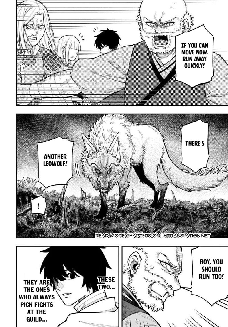 Nito No Taidana Isekai Shoukougun Saijaku Shoku Healer Nano Ni Saikyou Wa Cheat Desu Ka 39a 14