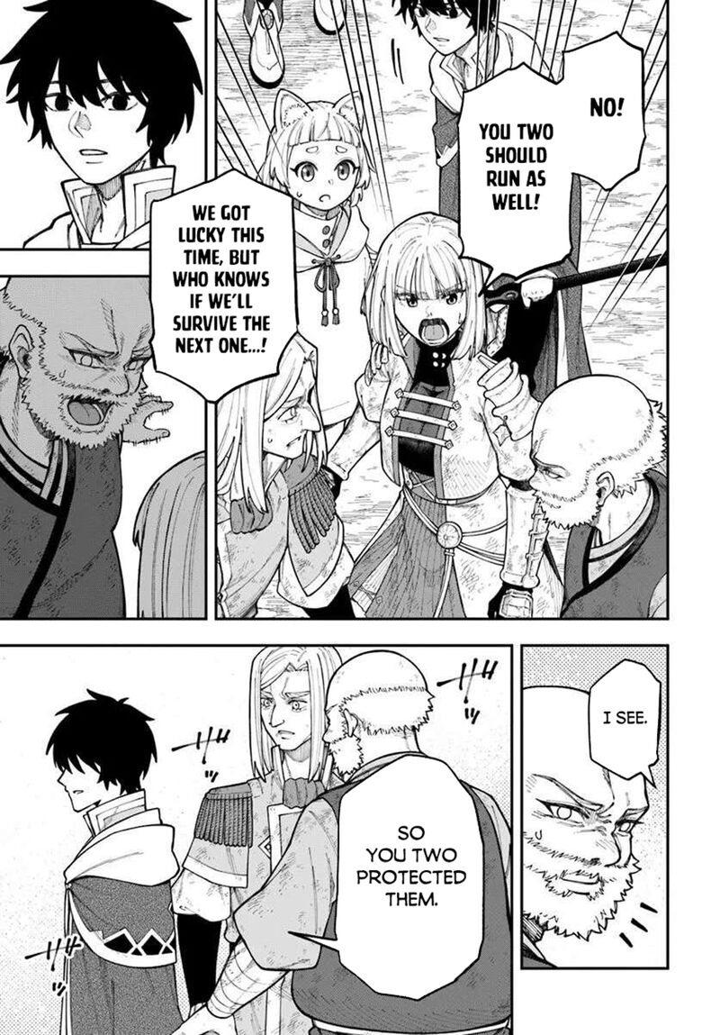 Nito No Taidana Isekai Shoukougun Saijaku Shoku Healer Nano Ni Saikyou Wa Cheat Desu Ka 39a 15