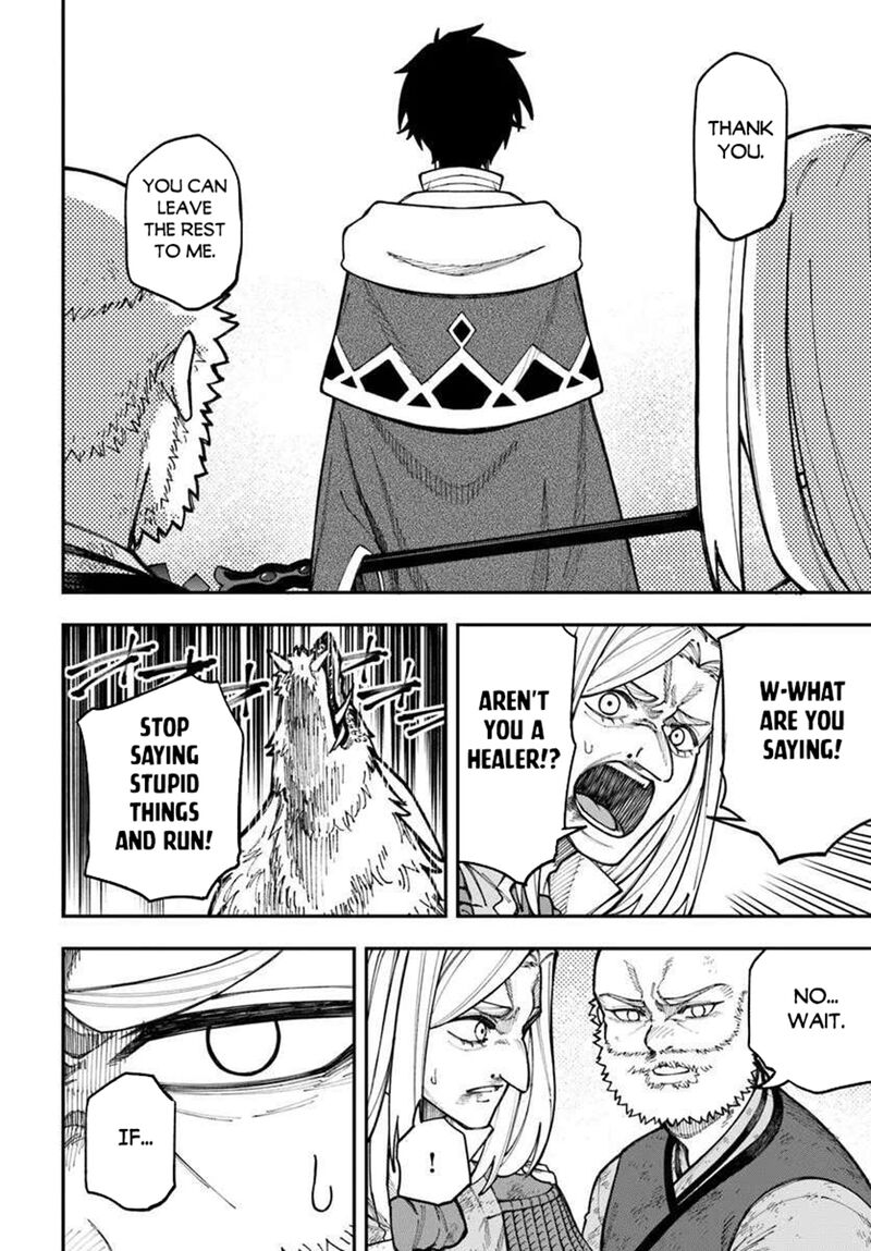 Nito No Taidana Isekai Shoukougun Saijaku Shoku Healer Nano Ni Saikyou Wa Cheat Desu Ka 39a 16