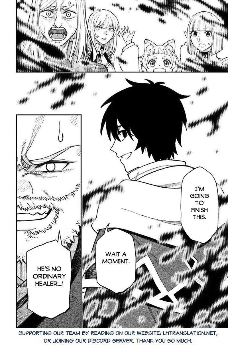 Nito No Taidana Isekai Shoukougun Saijaku Shoku Healer Nano Ni Saikyou Wa Cheat Desu Ka 39a 19