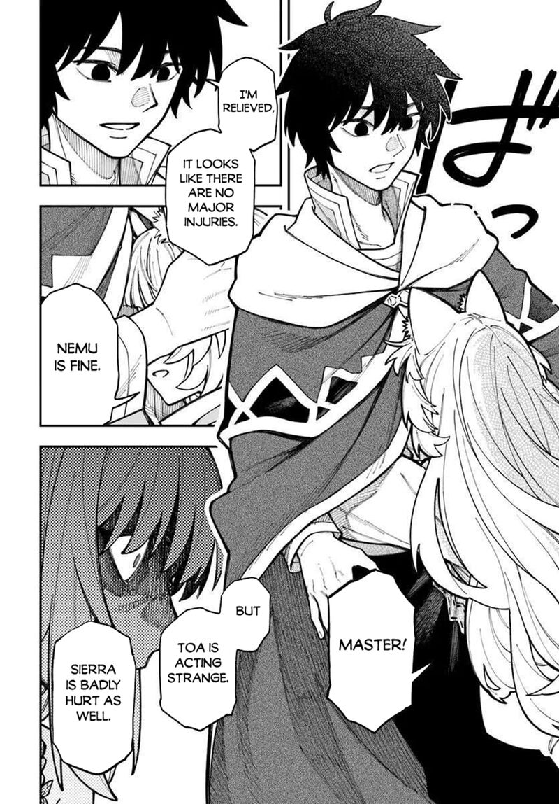 Nito No Taidana Isekai Shoukougun Saijaku Shoku Healer Nano Ni Saikyou Wa Cheat Desu Ka 39a 2