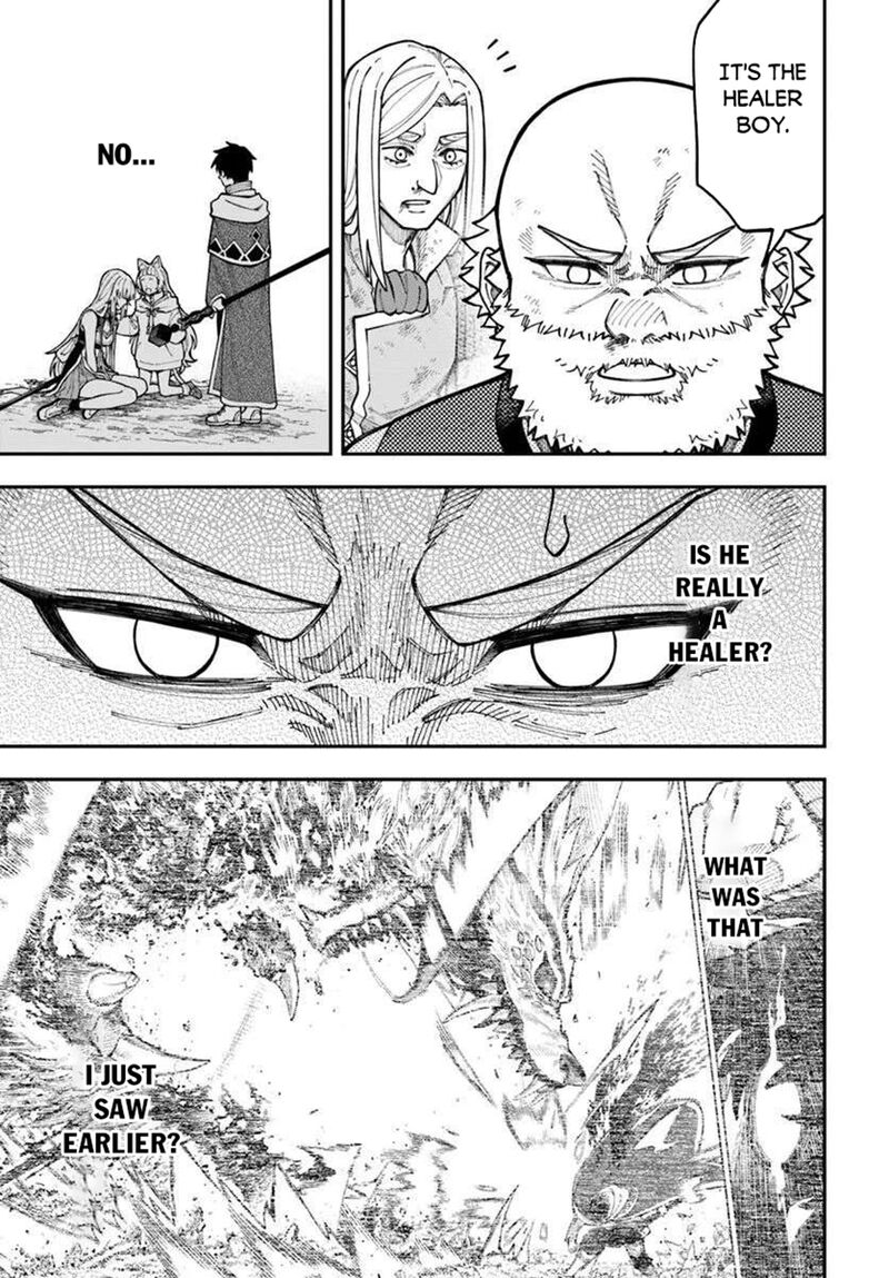 Nito No Taidana Isekai Shoukougun Saijaku Shoku Healer Nano Ni Saikyou Wa Cheat Desu Ka 39a 5