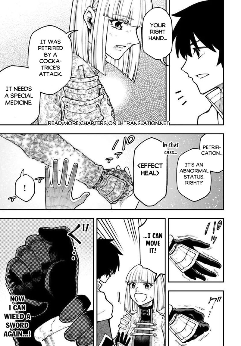 Nito No Taidana Isekai Shoukougun Saijaku Shoku Healer Nano Ni Saikyou Wa Cheat Desu Ka 39a 7