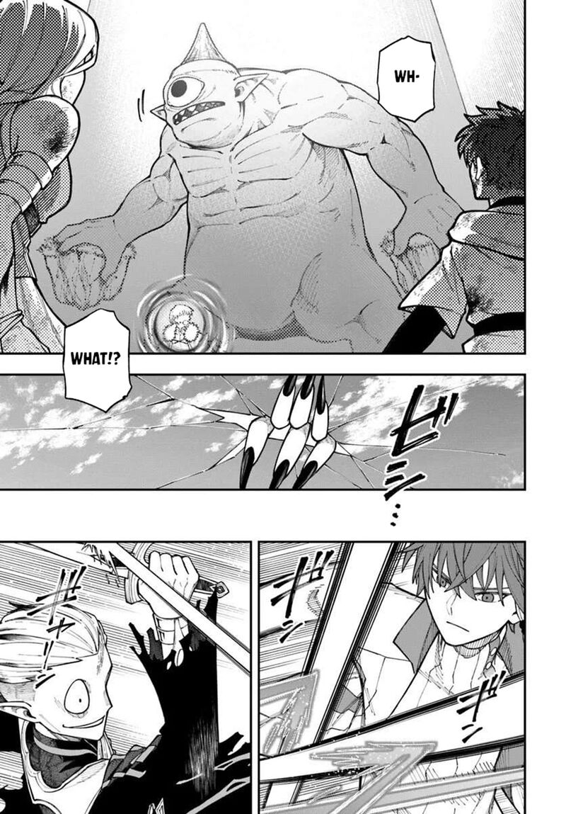 Nito No Taidana Isekai Shoukougun Saijaku Shoku Healer Nano Ni Saikyou Wa Cheat Desu Ka 39b 10