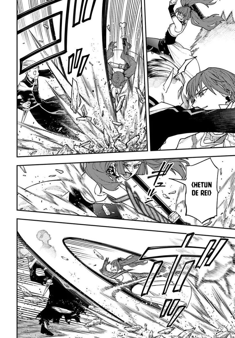 Nito No Taidana Isekai Shoukougun Saijaku Shoku Healer Nano Ni Saikyou Wa Cheat Desu Ka 39b 11