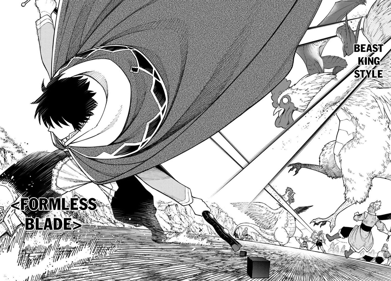 Nito No Taidana Isekai Shoukougun Saijaku Shoku Healer Nano Ni Saikyou Wa Cheat Desu Ka 39b 4