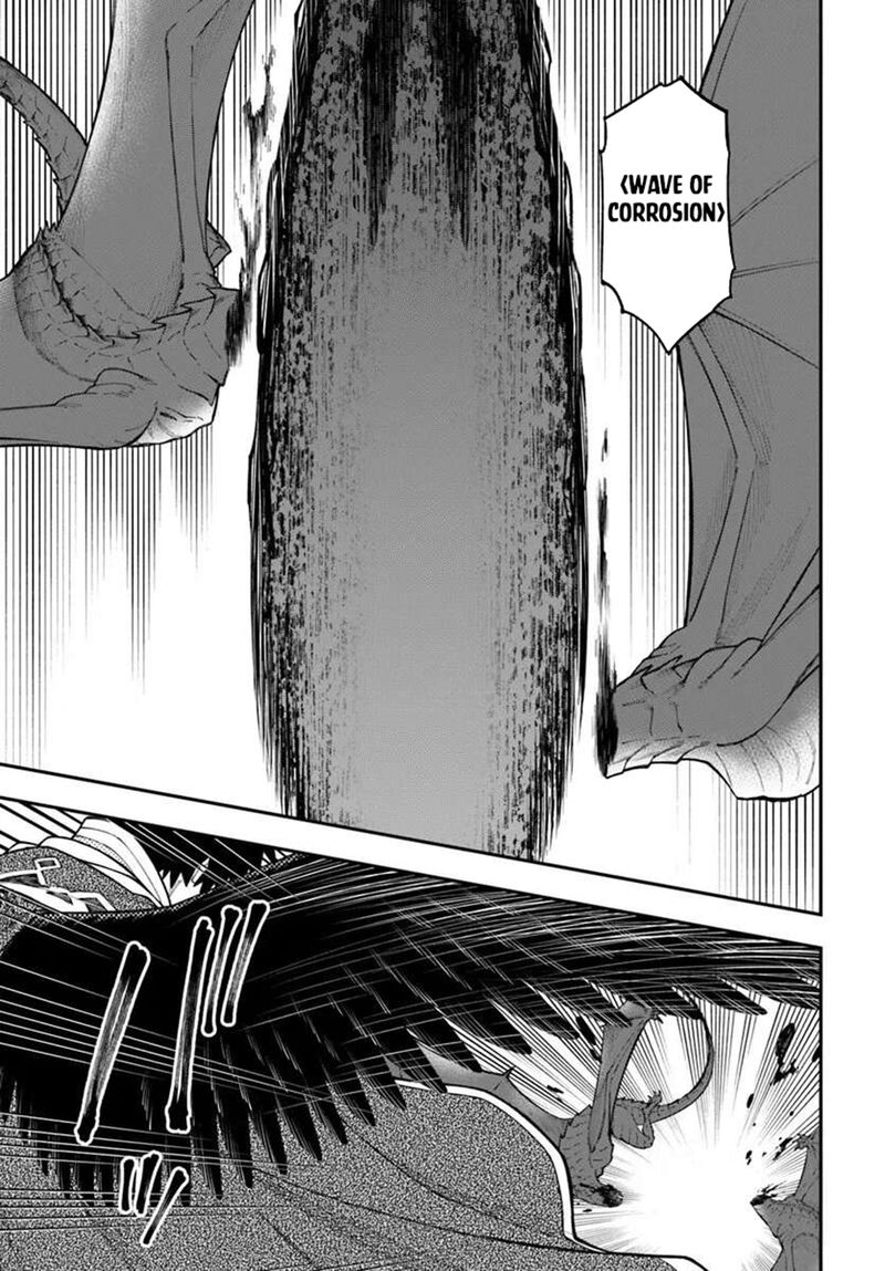 Nito No Taidana Isekai Shoukougun Saijaku Shoku Healer Nano Ni Saikyou Wa Cheat Desu Ka 39b 6