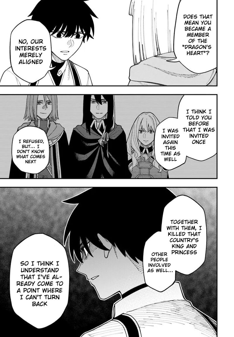 Nito No Taidana Isekai Shoukougun Saijaku Shoku Healer Nano Ni Saikyou Wa Cheat Desu Ka 42 10
