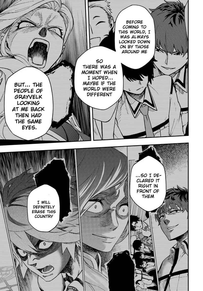 Nito No Taidana Isekai Shoukougun Saijaku Shoku Healer Nano Ni Saikyou Wa Cheat Desu Ka 42 8