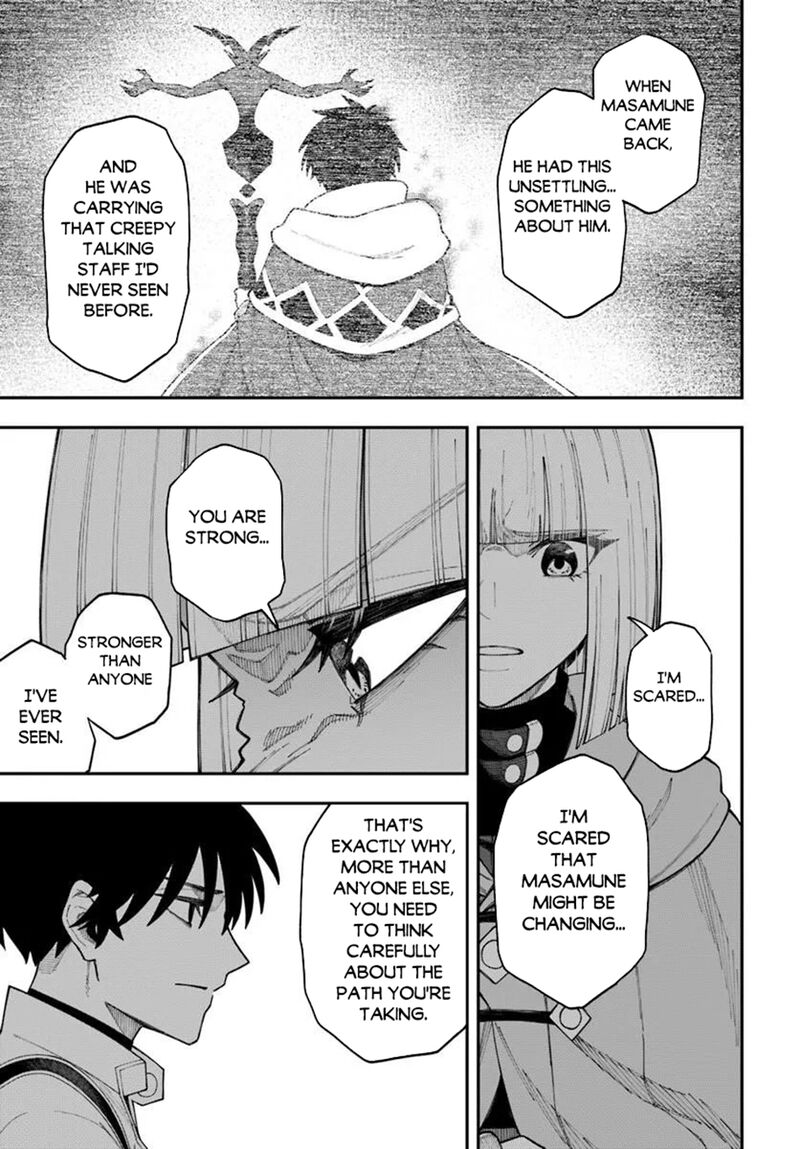Nito No Taidana Isekai Shoukougun Saijaku Shoku Healer Nano Ni Saikyou Wa Cheat Desu Ka 42a 13