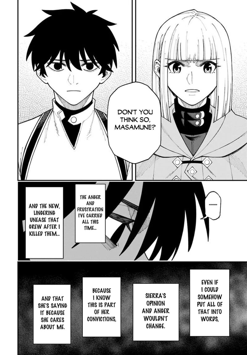 Nito No Taidana Isekai Shoukougun Saijaku Shoku Healer Nano Ni Saikyou Wa Cheat Desu Ka 42a 14