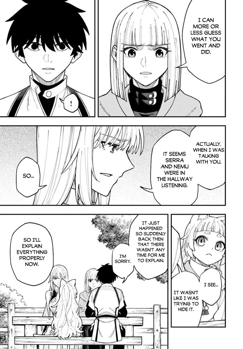 Nito No Taidana Isekai Shoukougun Saijaku Shoku Healer Nano Ni Saikyou Wa Cheat Desu Ka 42a 5
