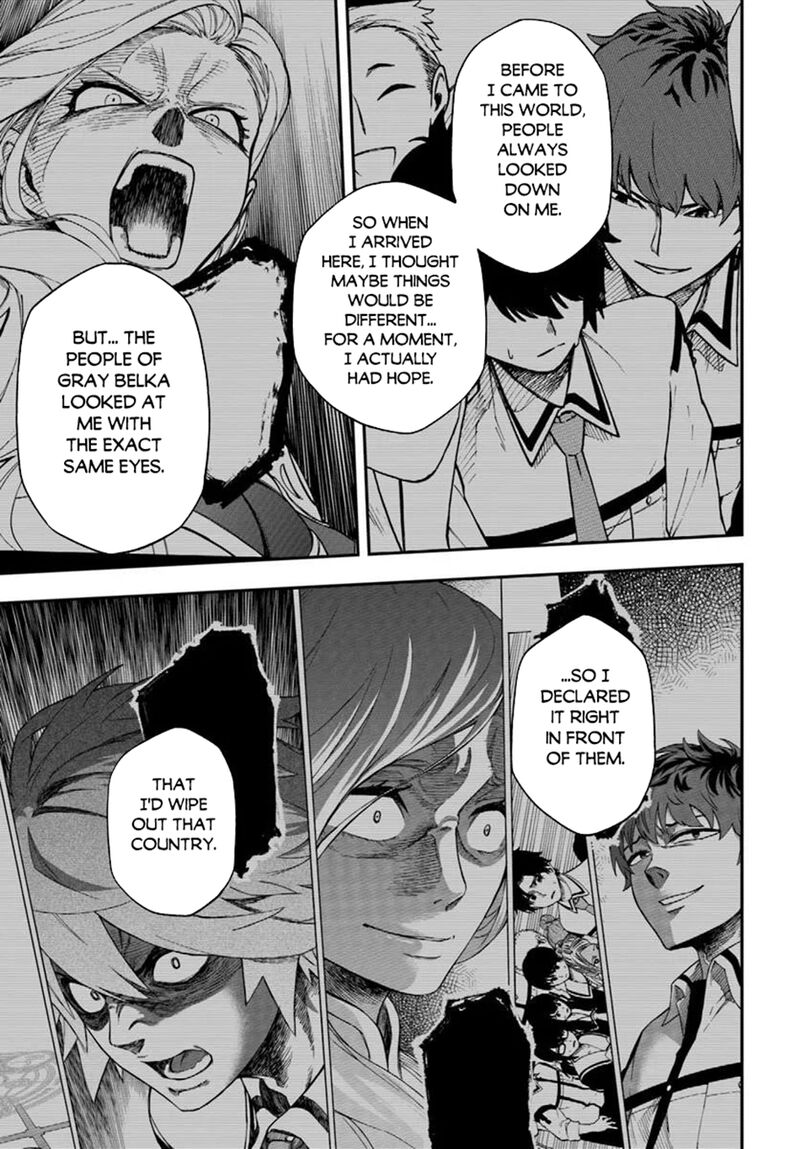 Nito No Taidana Isekai Shoukougun Saijaku Shoku Healer Nano Ni Saikyou Wa Cheat Desu Ka 42a 7