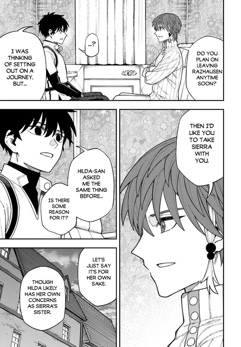 Nito No Taidana Isekai Shoukougun Saijaku Shoku Healer Nano Ni Saikyou Wa Cheat Desu Ka 42b 12