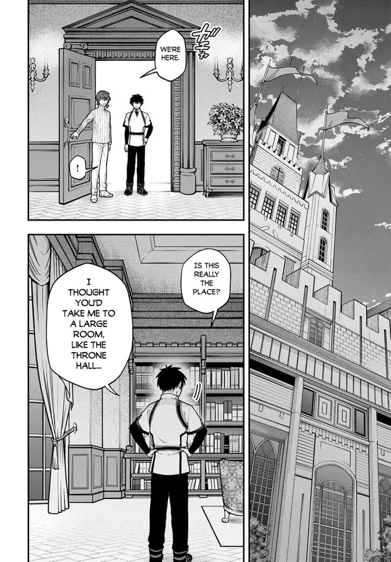 Nito No Taidana Isekai Shoukougun Saijaku Shoku Healer Nano Ni Saikyou Wa Cheat Desu Ka 42b 15