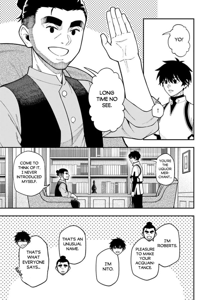 Nito No Taidana Isekai Shoukougun Saijaku Shoku Healer Nano Ni Saikyou Wa Cheat Desu Ka 42b 2