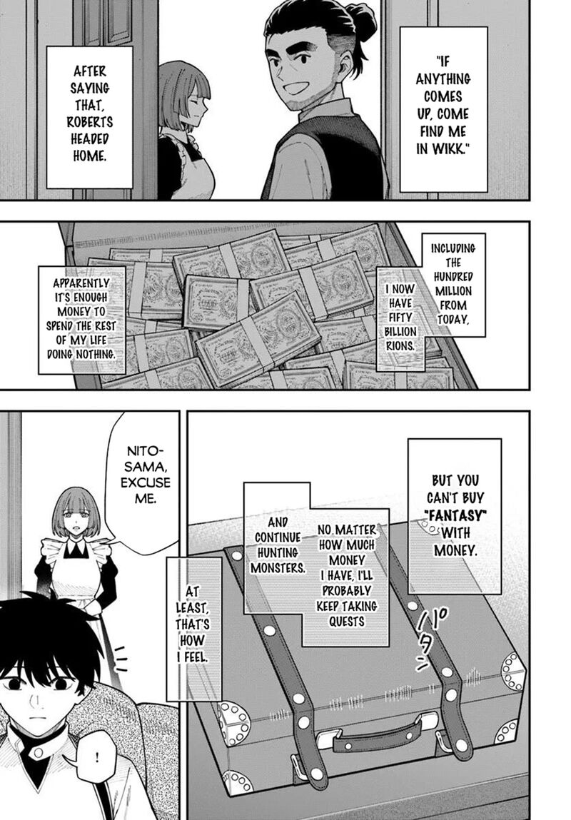 Nito No Taidana Isekai Shoukougun Saijaku Shoku Healer Nano Ni Saikyou Wa Cheat Desu Ka 42b 8