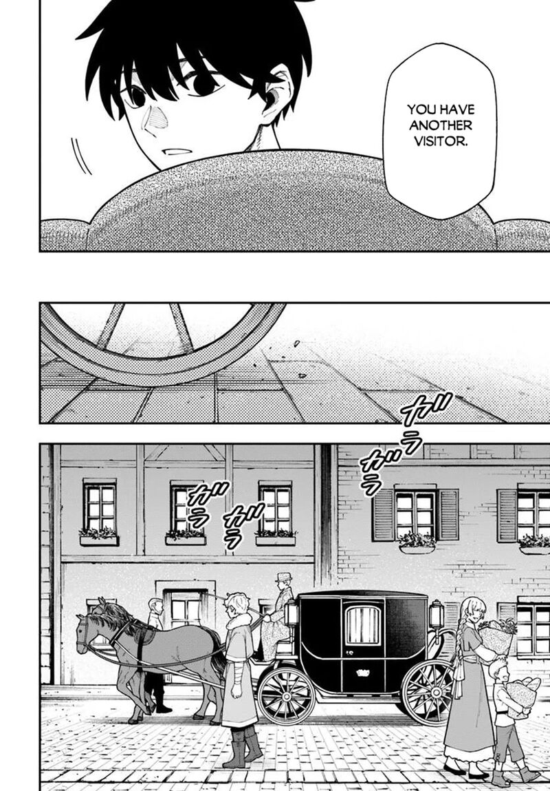 Nito No Taidana Isekai Shoukougun Saijaku Shoku Healer Nano Ni Saikyou Wa Cheat Desu Ka 42b 9