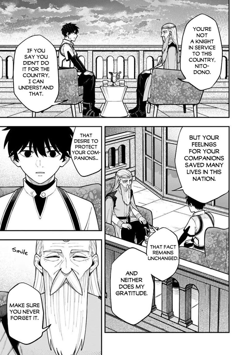 Nito No Taidana Isekai Shoukougun Saijaku Shoku Healer Nano Ni Saikyou Wa Cheat Desu Ka 43a 7