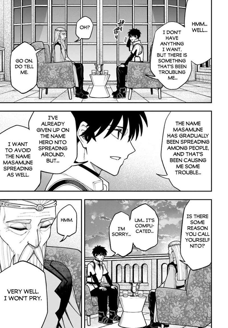 Nito No Taidana Isekai Shoukougun Saijaku Shoku Healer Nano Ni Saikyou Wa Cheat Desu Ka 43a 9