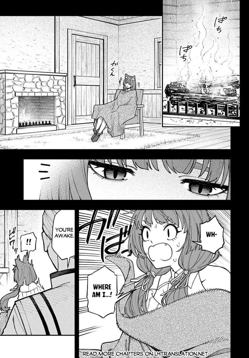 Nito No Taidana Isekai Shoukougun Saijaku Shoku Healer Nano Ni Saikyou Wa Cheat Desu Ka 43b 1