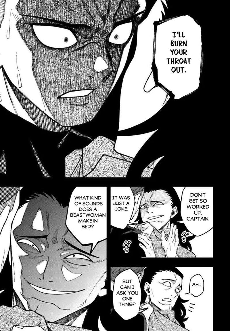 Nito No Taidana Isekai Shoukougun Saijaku Shoku Healer Nano Ni Saikyou Wa Cheat Desu Ka 43b 11