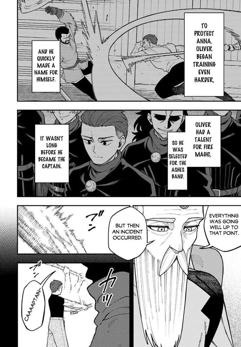 Nito No Taidana Isekai Shoukougun Saijaku Shoku Healer Nano Ni Saikyou Wa Cheat Desu Ka 43b 8