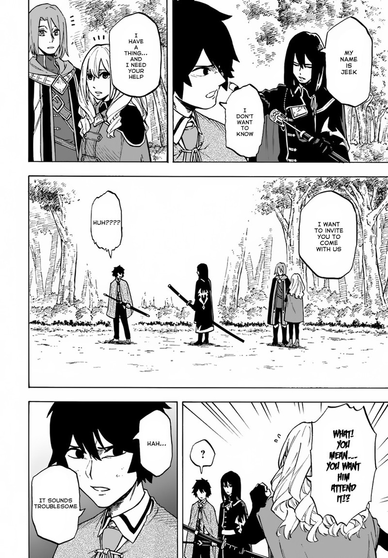 Nito No Taidana Isekai Shoukougun Saijaku Shoku Healer Nano Ni Saikyou Wa Cheat Desu Ka 4a 12