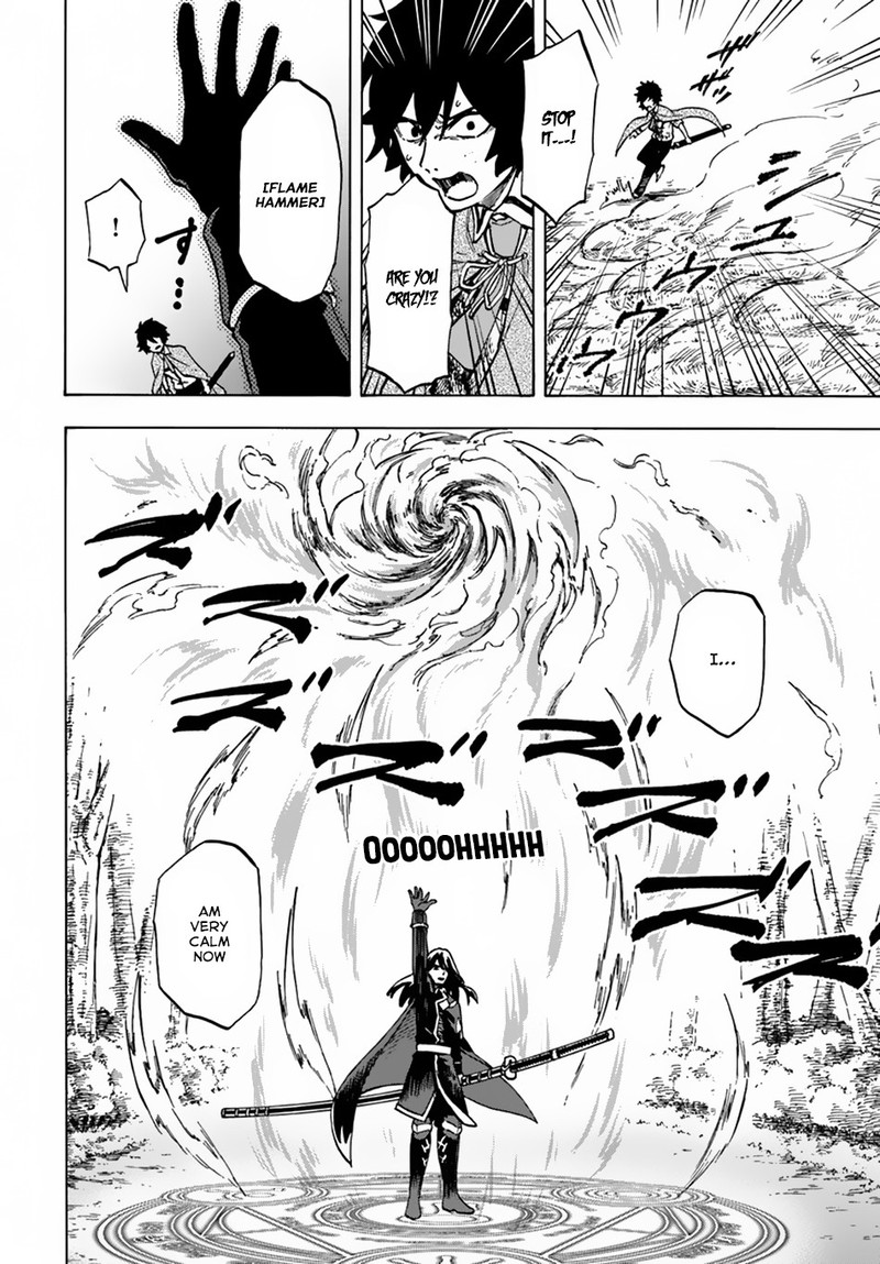 Nito No Taidana Isekai Shoukougun Saijaku Shoku Healer Nano Ni Saikyou Wa Cheat Desu Ka 4a 14