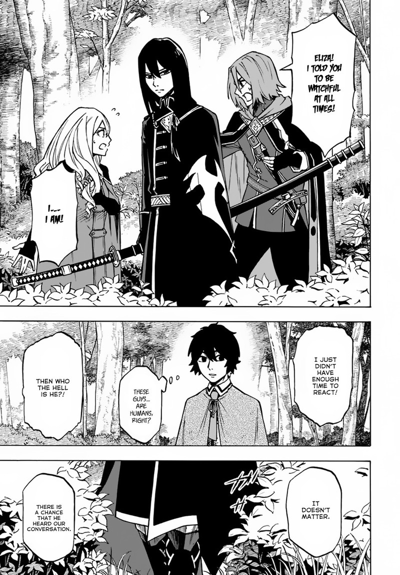 Nito No Taidana Isekai Shoukougun Saijaku Shoku Healer Nano Ni Saikyou Wa Cheat Desu Ka 4a 5