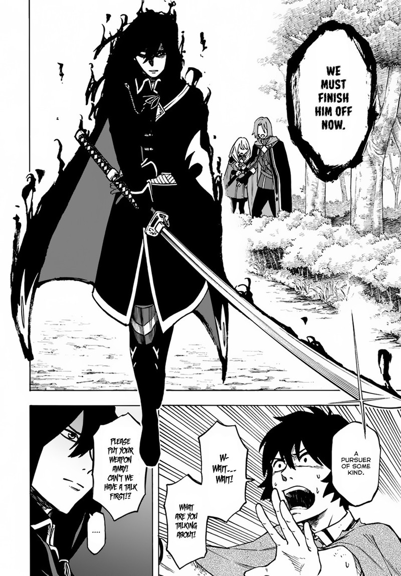 Nito No Taidana Isekai Shoukougun Saijaku Shoku Healer Nano Ni Saikyou Wa Cheat Desu Ka 4a 6