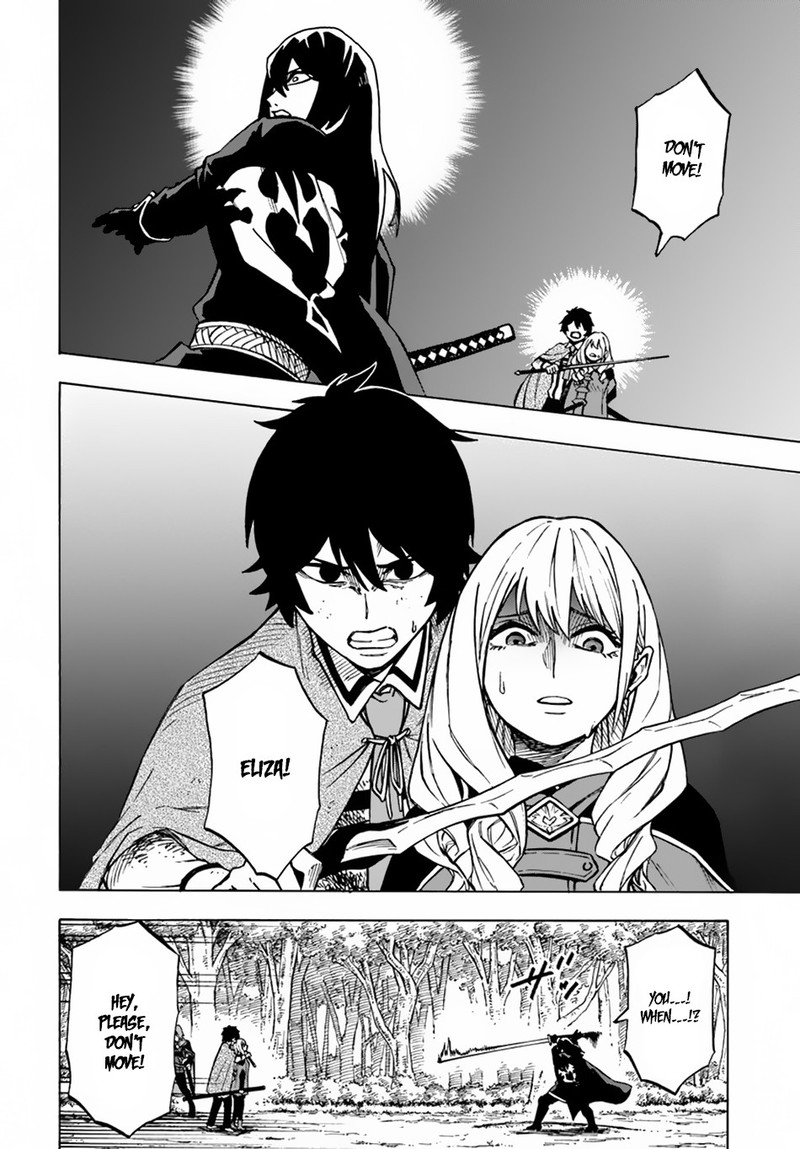 Nito No Taidana Isekai Shoukougun Saijaku Shoku Healer Nano Ni Saikyou Wa Cheat Desu Ka 4a 8