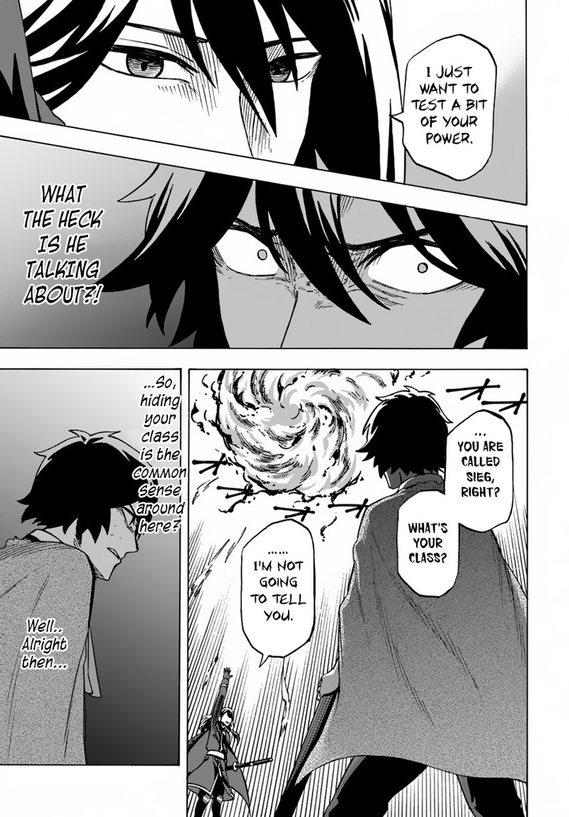 Nito No Taidana Isekai Shoukougun Saijaku Shoku Healer Nano Ni Saikyou Wa Cheat Desu Ka 4b 1