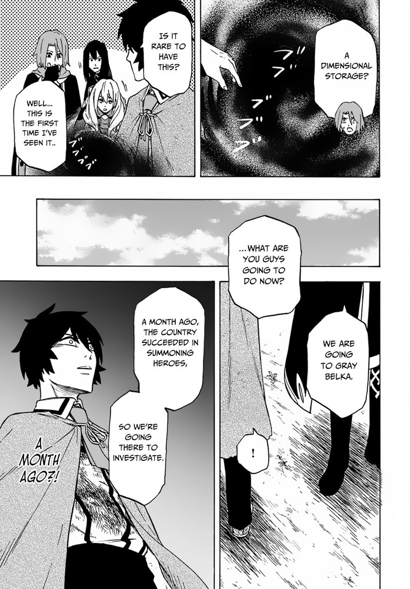 Nito No Taidana Isekai Shoukougun Saijaku Shoku Healer Nano Ni Saikyou Wa Cheat Desu Ka 4b 13