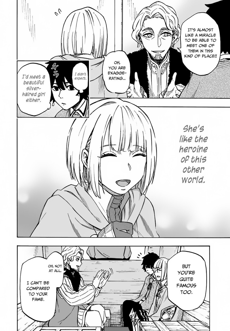Nito No Taidana Isekai Shoukougun Saijaku Shoku Healer Nano Ni Saikyou Wa Cheat Desu Ka 5a 6