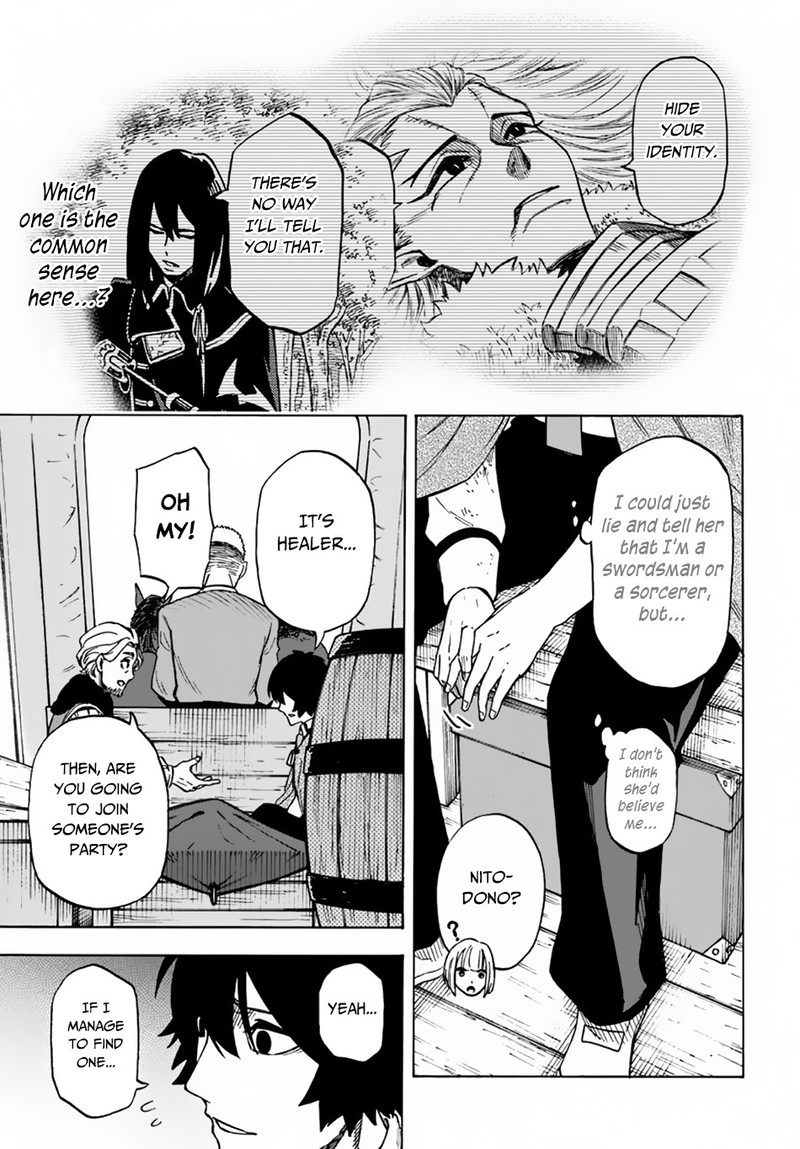 Nito No Taidana Isekai Shoukougun Saijaku Shoku Healer Nano Ni Saikyou Wa Cheat Desu Ka 5a 9
