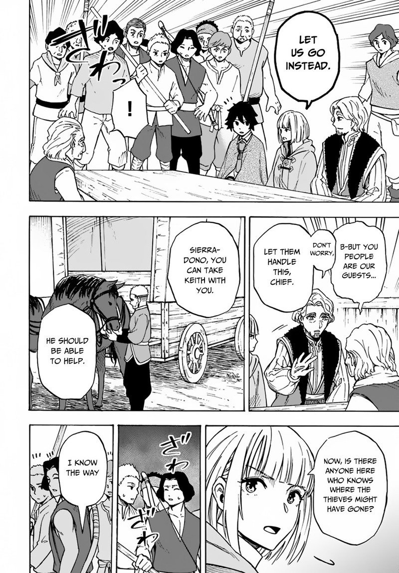 Nito No Taidana Isekai Shoukougun Saijaku Shoku Healer Nano Ni Saikyou Wa Cheat Desu Ka 5b 5