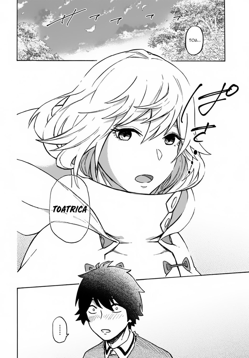 Nito No Taidana Isekai Shoukougun Saijaku Shoku Healer Nano Ni Saikyou Wa Cheat Desu Ka 6 28