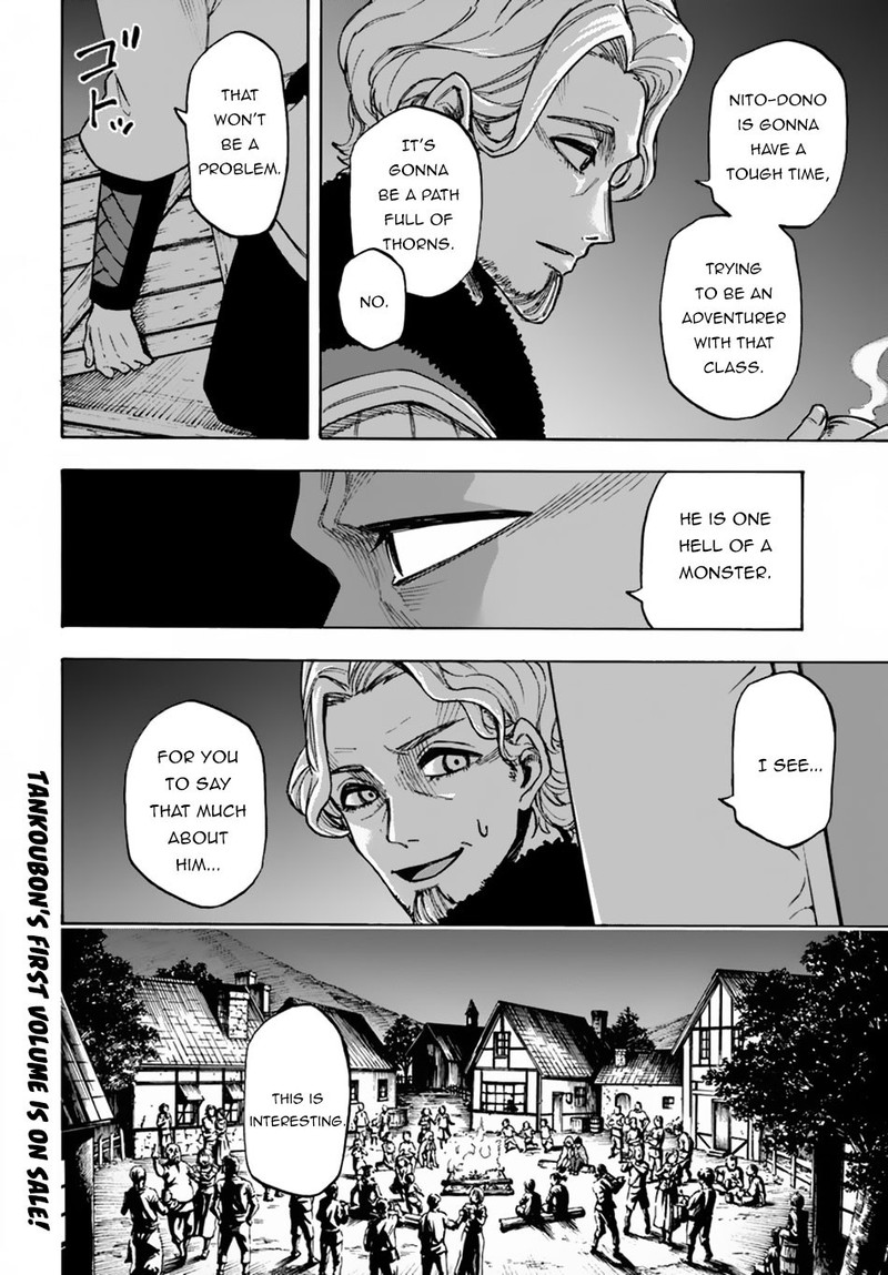 Nito No Taidana Isekai Shoukougun Saijaku Shoku Healer Nano Ni Saikyou Wa Cheat Desu Ka 6 32