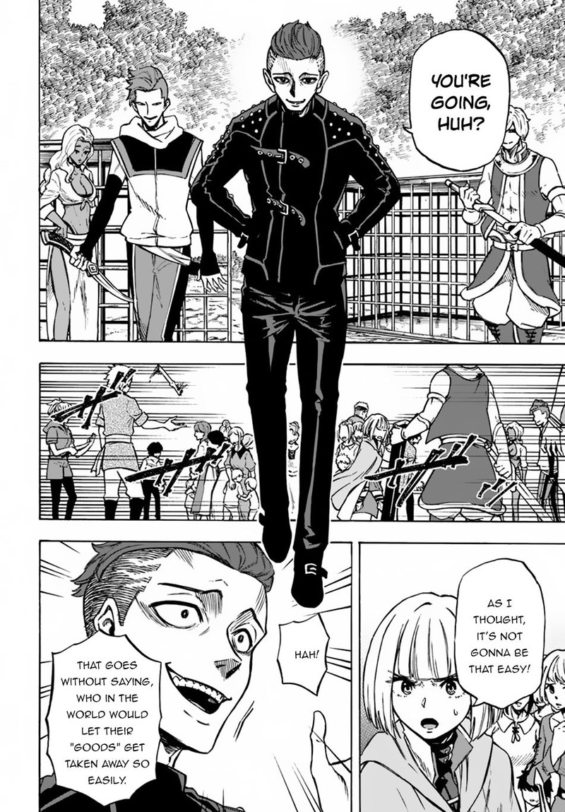 Nito No Taidana Isekai Shoukougun Saijaku Shoku Healer Nano Ni Saikyou Wa Cheat Desu Ka 6 4