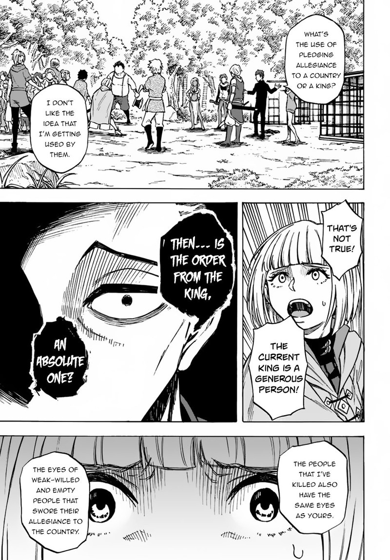 Nito No Taidana Isekai Shoukougun Saijaku Shoku Healer Nano Ni Saikyou Wa Cheat Desu Ka 6 7