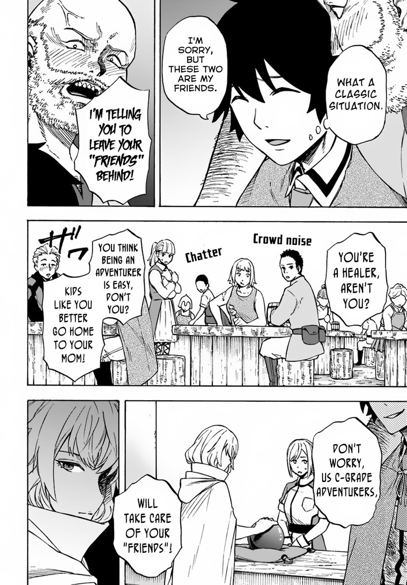 Nito No Taidana Isekai Shoukougun Saijaku Shoku Healer Nano Ni Saikyou Wa Cheat Desu Ka 7 11