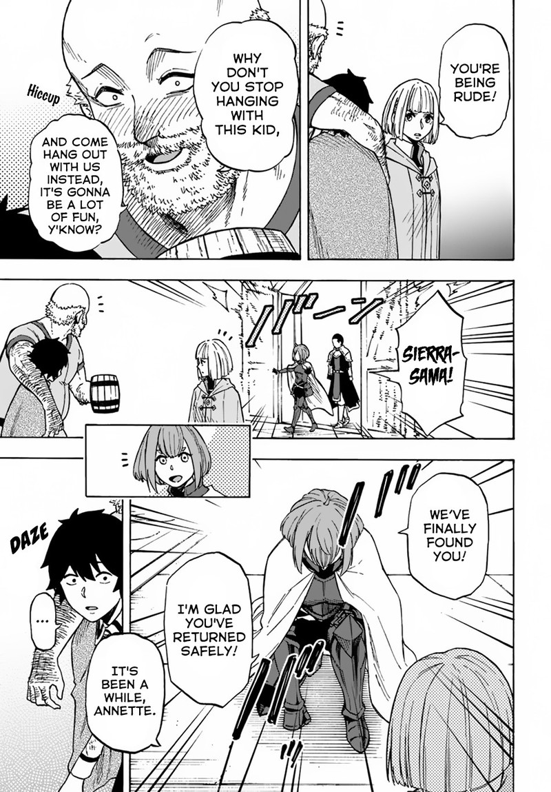 Nito No Taidana Isekai Shoukougun Saijaku Shoku Healer Nano Ni Saikyou Wa Cheat Desu Ka 7 12