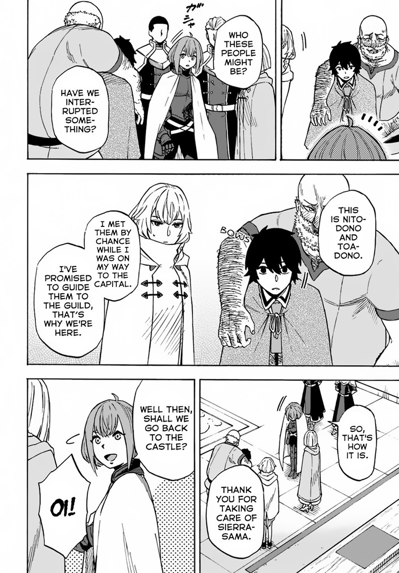 Nito No Taidana Isekai Shoukougun Saijaku Shoku Healer Nano Ni Saikyou Wa Cheat Desu Ka 7 13