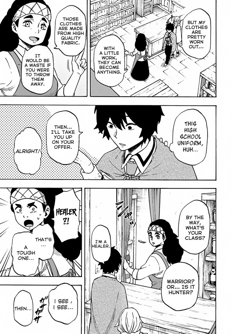 Nito No Taidana Isekai Shoukougun Saijaku Shoku Healer Nano Ni Saikyou Wa Cheat Desu Ka 7 18