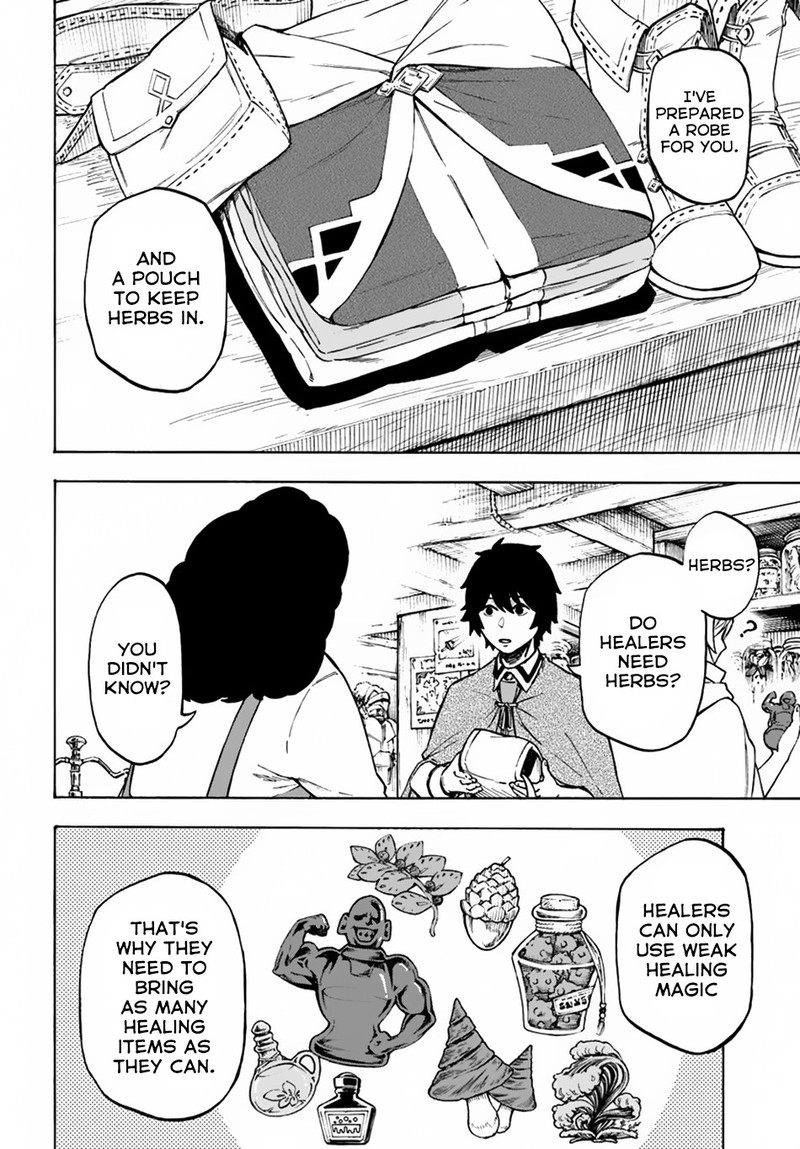 Nito No Taidana Isekai Shoukougun Saijaku Shoku Healer Nano Ni Saikyou Wa Cheat Desu Ka 7 19