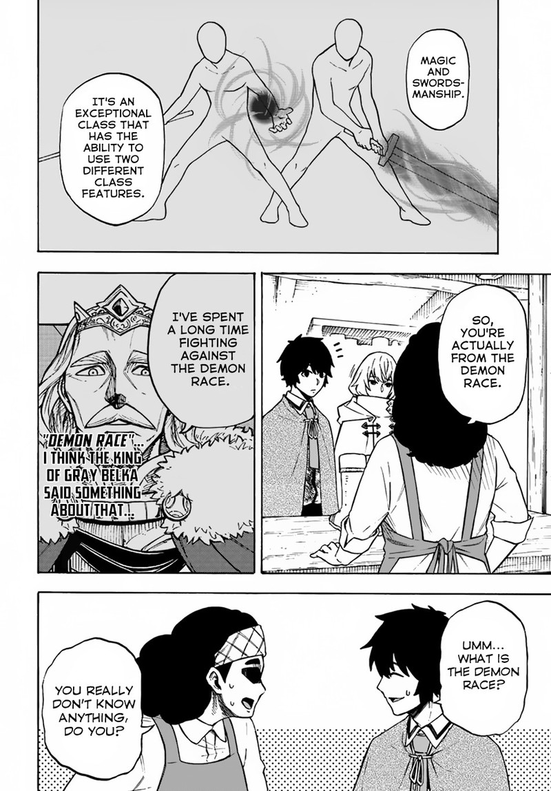 Nito No Taidana Isekai Shoukougun Saijaku Shoku Healer Nano Ni Saikyou Wa Cheat Desu Ka 7 21