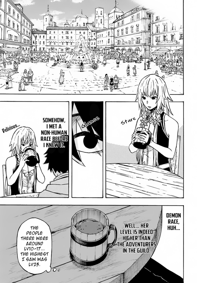 Nito No Taidana Isekai Shoukougun Saijaku Shoku Healer Nano Ni Saikyou Wa Cheat Desu Ka 7 26